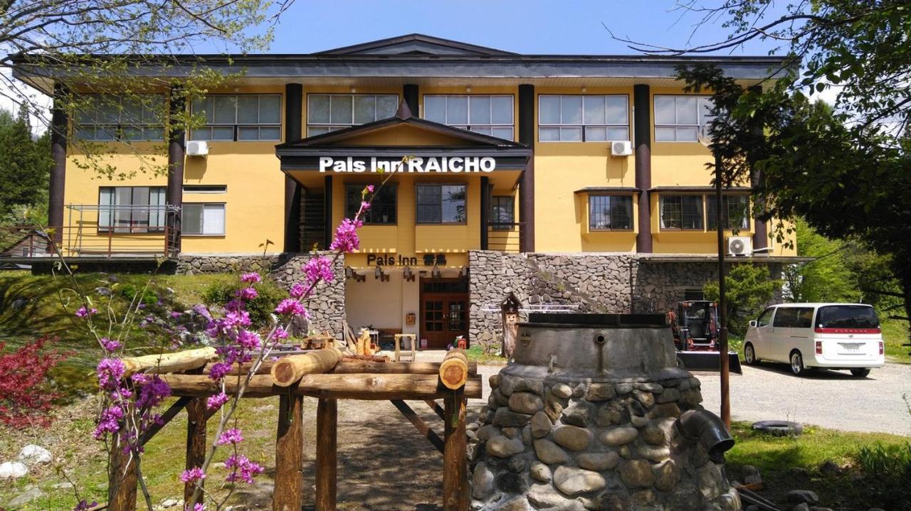 Pals Inn Raicho Hakuba Bagian luar foto