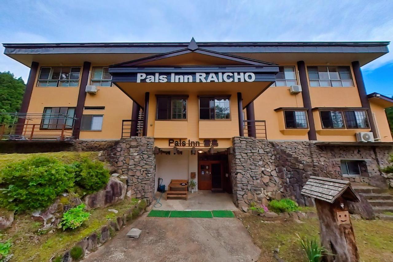 Pals Inn Raicho Hakuba Bagian luar foto