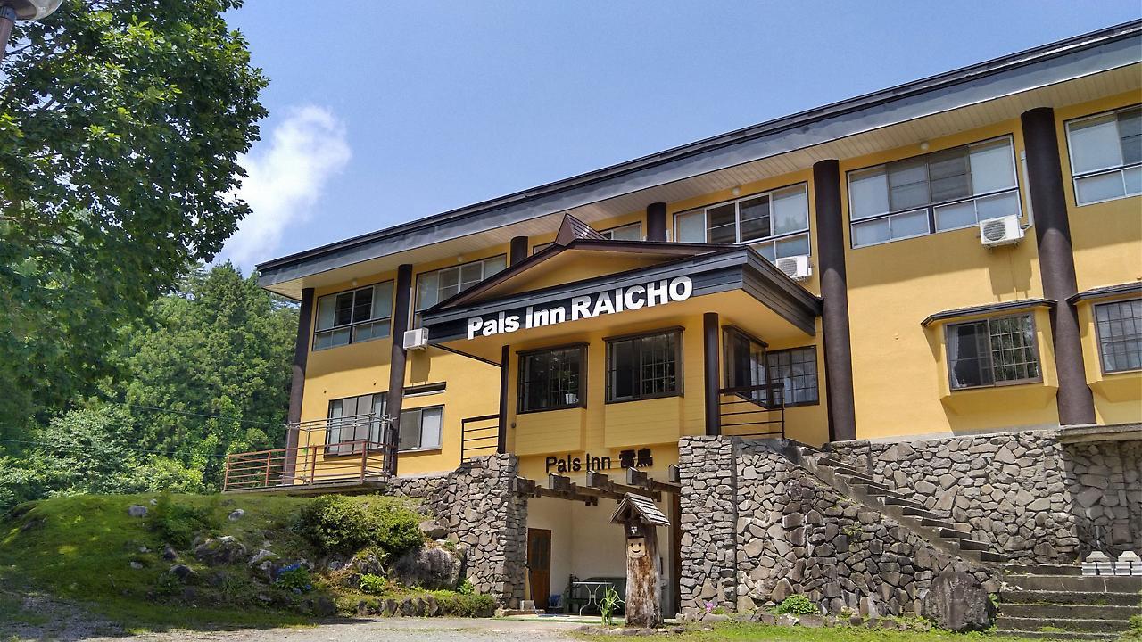 Pals Inn Raicho Hakuba Bagian luar foto