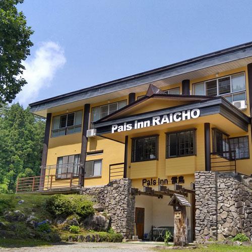 Pals Inn Raicho Hakuba Bagian luar foto